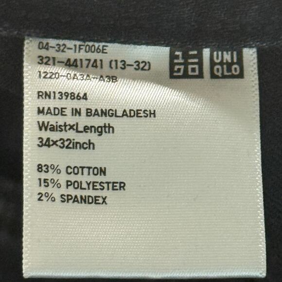 *Uniqlo Jeans Mens 34X32 Black Denim Straight Leg Dark Wash Stretch - Picture 9 of 11